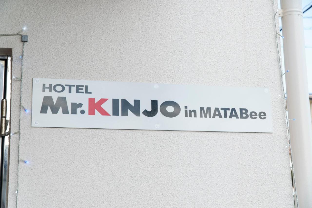 Mr. Kinjo in MATABee Aparthotel Okinawa Buitenkant foto
